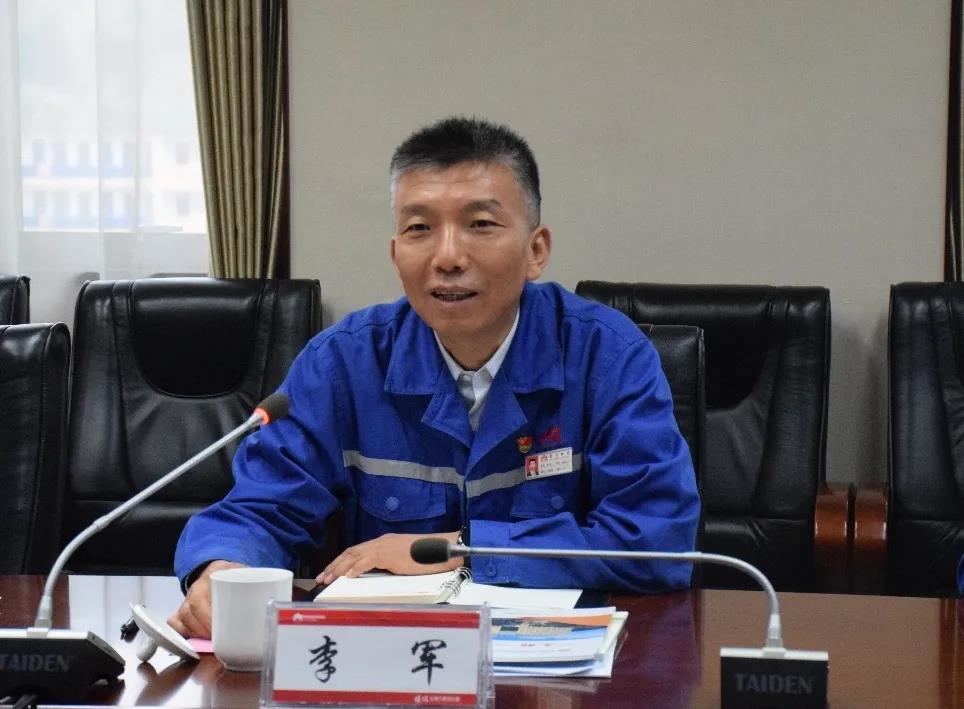 陕鼓集团党委副书记、总经理刘金平一行赴延长石油炼化公司拜访交流 陕鼓集团党委副书记、总经理刘金平一行赴延长石油炼化公司拜访交流