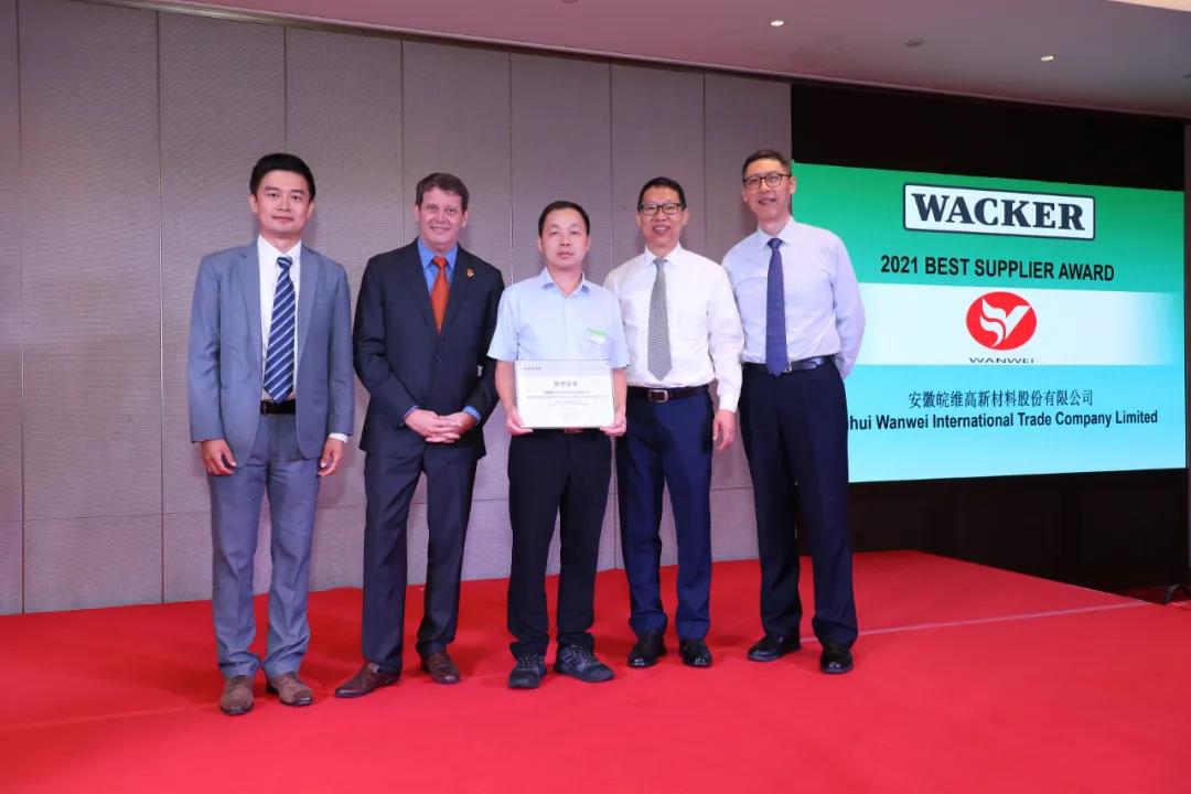 瓦克携手中国供应商,合作共赢、续写辉煌 瓦克携手中国供应商,合作共赢、续写辉煌