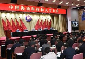 йʹΪļء߶˲Ż㼯ءƼʾ