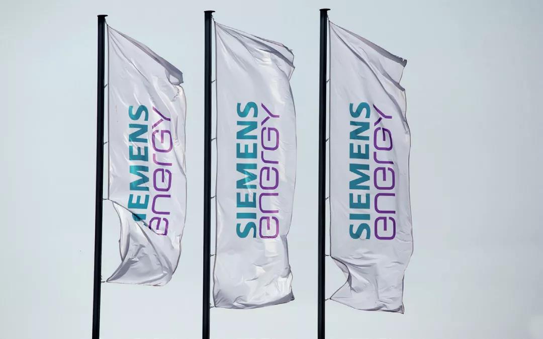 “双碳战略”周年系列 | 西门子能源:“双碳”目标下的新定位 “双碳战略”周年系列 | 西门子能源:“双碳”目标下的新定位