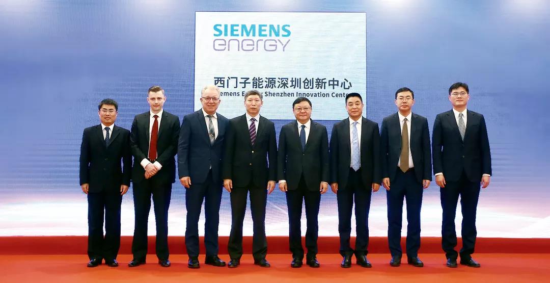 “双碳战略”周年系列 | 西门子能源:“双碳”目标下的新定位 “双碳战略”周年系列 | 西门子能源:“双碳”目标下的新定位
