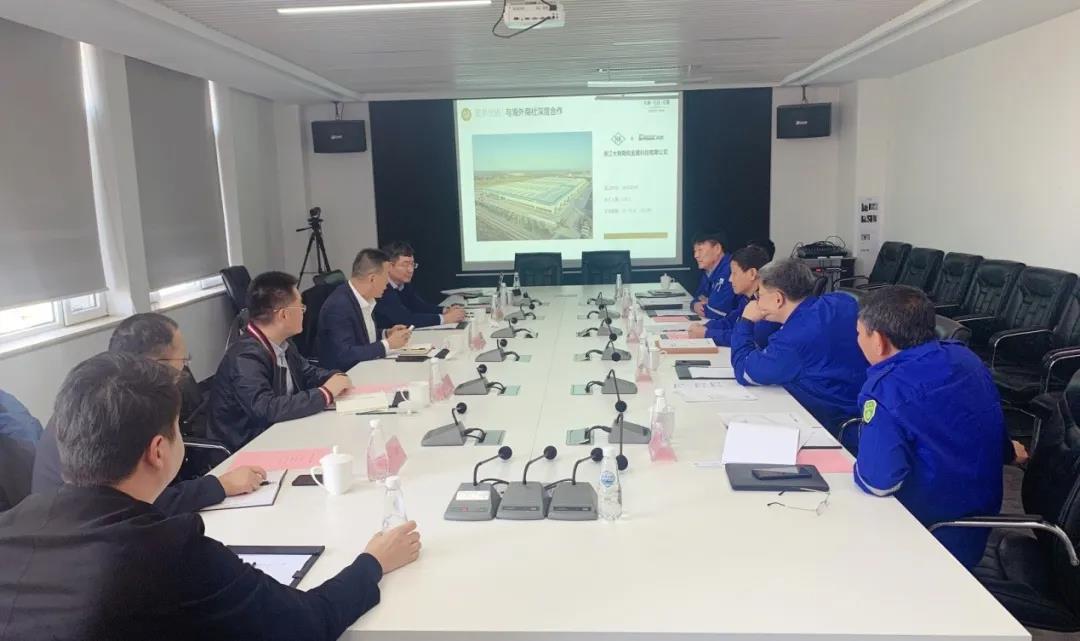 大明重工拜访北方华锦联合石化 大明重工拜访北方华锦联合石化