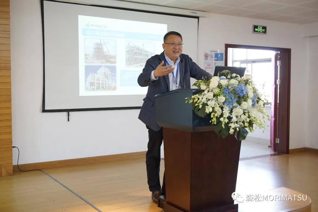 探讨现在,共期未来|森松国际首次投资者交流研讨会成功举办! 探讨现在,共期未来|森松国际首次投资者交流研讨会成功举办!