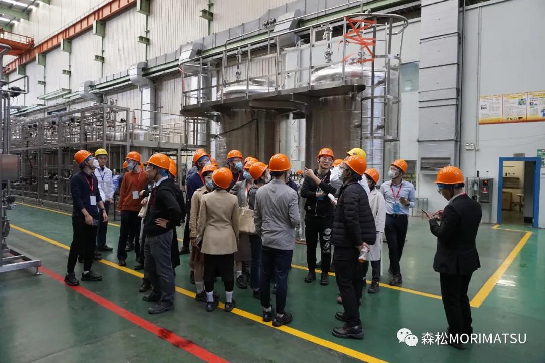 探讨现在,共期未来|森松国际首次投资者交流研讨会成功举办! 探讨现在,共期未来|森松国际首次投资者交流研讨会成功举办!