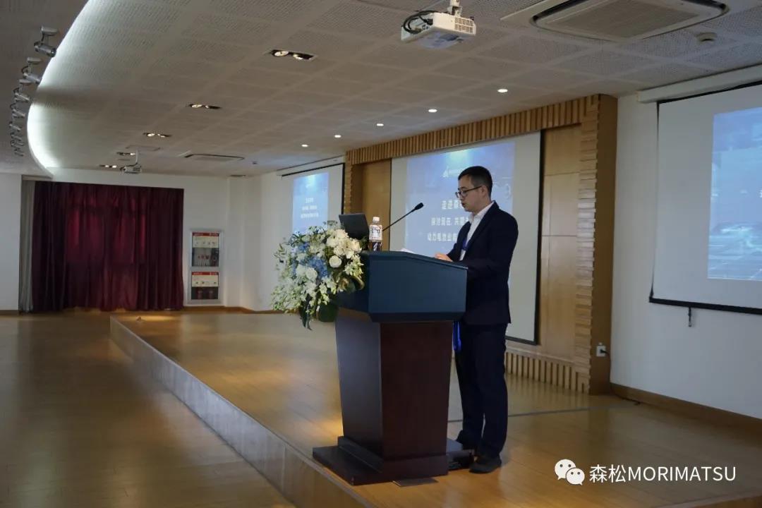 探讨现在,共期未来|森松国际首次投资者交流研讨会成功举办! 探讨现在,共期未来|森松国际首次投资者交流研讨会成功举办!