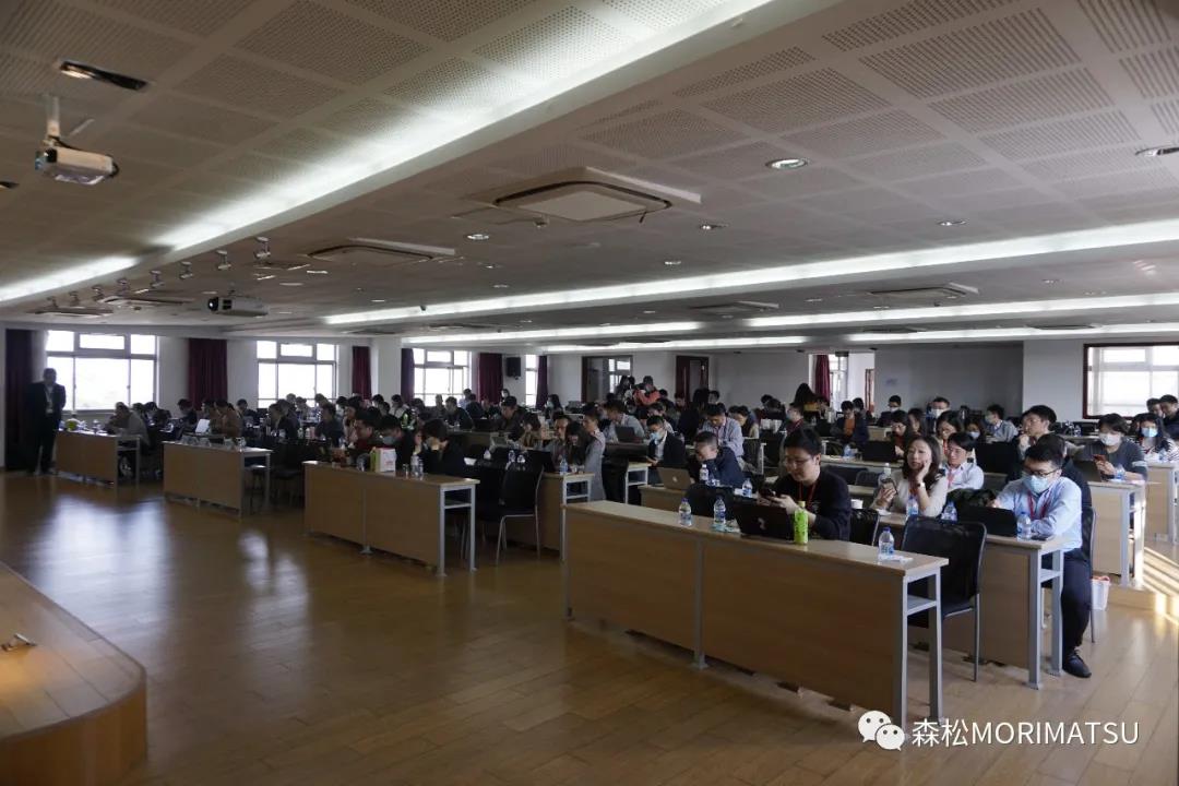 探讨现在,共期未来|森松国际首次投资者交流研讨会成功举办! 探讨现在,共期未来|森松国际首次投资者交流研讨会成功举办!