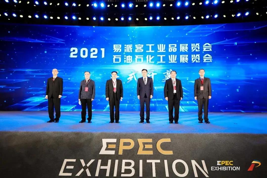 中国石化战略合作供应商名单新鲜出炉啦 中国石化战略合作供应商名单新鲜出炉啦