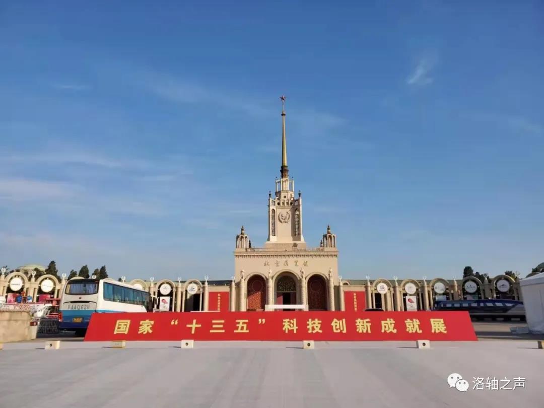 ᴴ³ɹҡʮ塱Ƽɾչ