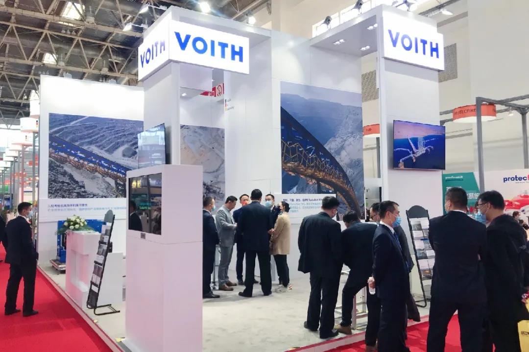 福伊特亮相CCME 2021 福伊特亮相CCME 2021