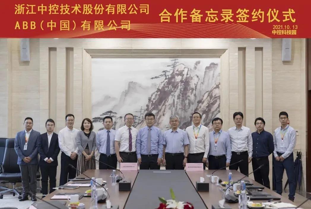 ֮֮ | һ֤пؼ10µĸʱ̣