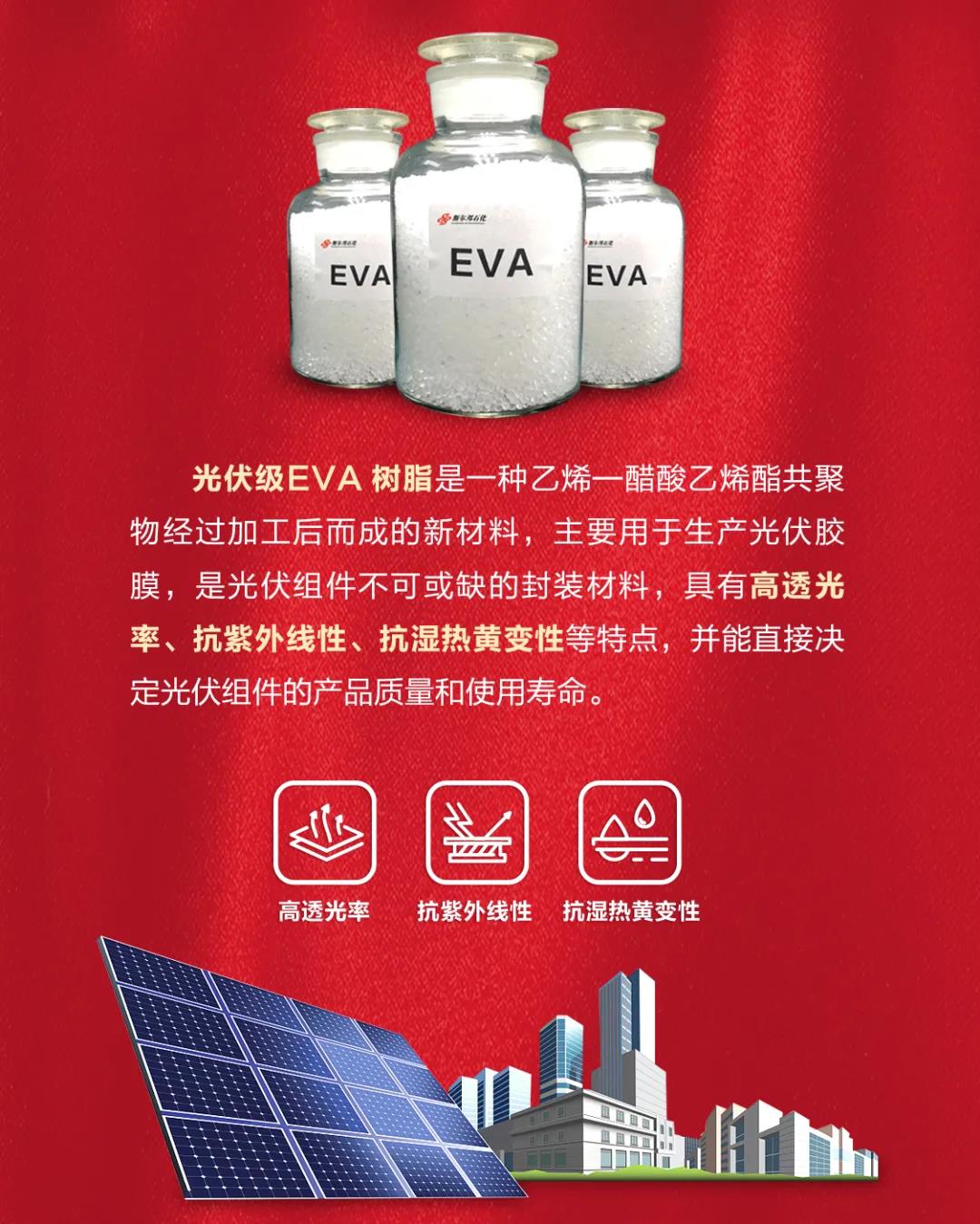 ״δͻƣʢ硰족ٻȴ´