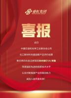 ״δͻƣʢ硰족ٻȴ´