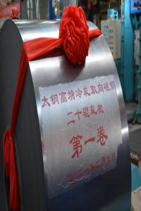 ָ̫߶ȡĿռ߶˲Ƹߵ