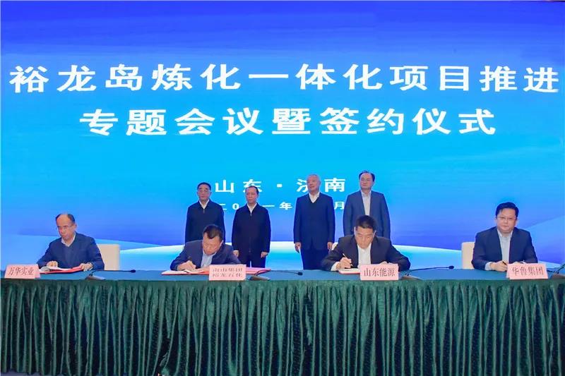 ԣһ廯ĿƽǩԼʽڼϾ