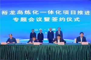 ԣһ廯ĿƽǩԼʽڼϾ