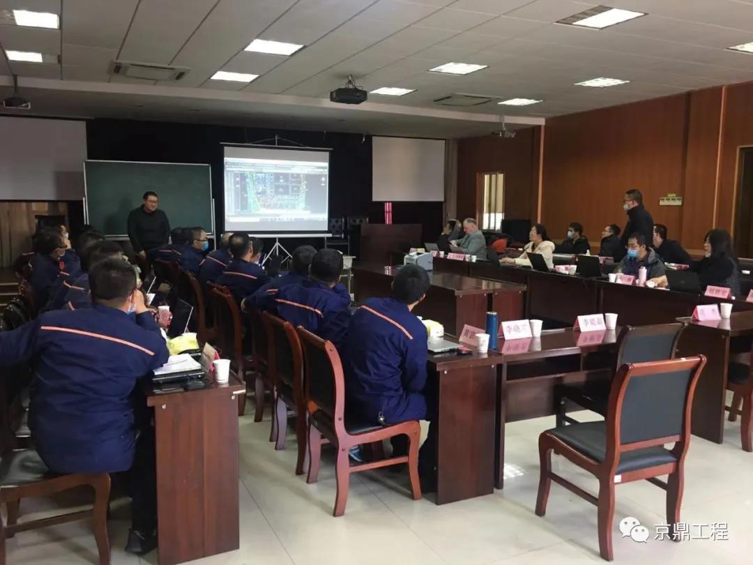 独山能源三期PTA项目开工会顺利召开 独山能源三期PTA项目开工会顺利召开