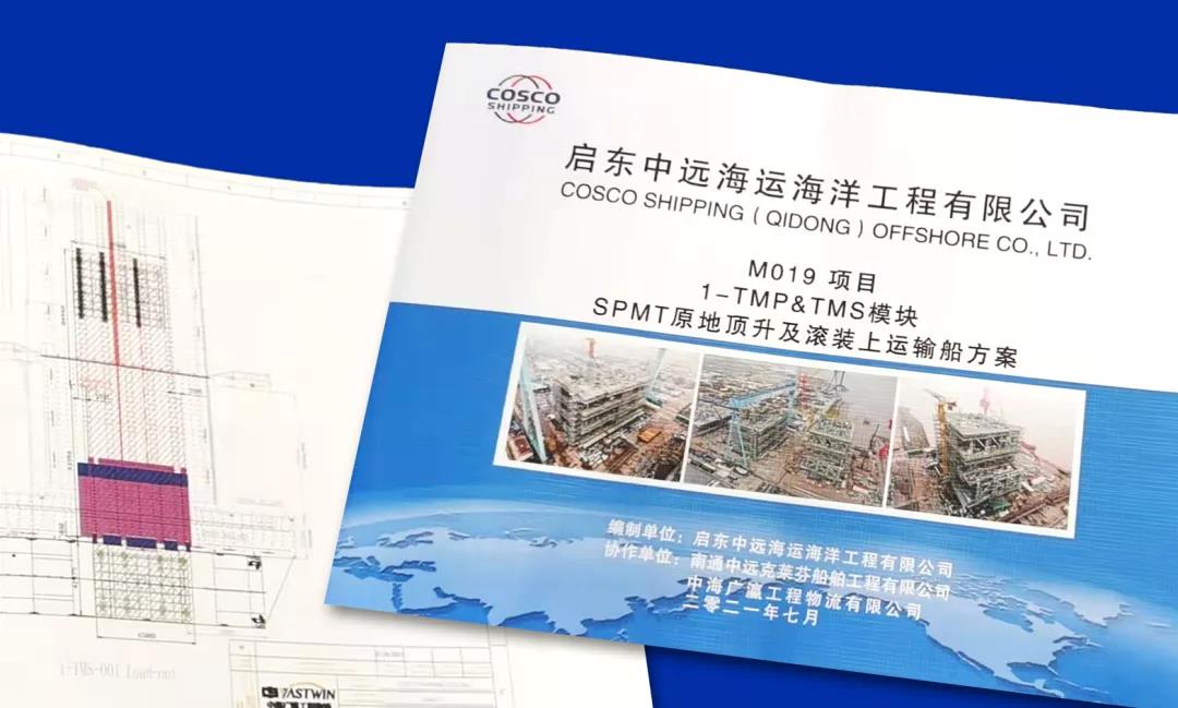 򱱼Ȧк孳ɹɶ˹2ĿTrain1ģװ