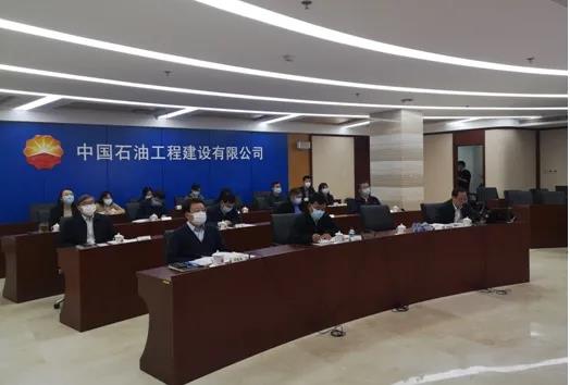 CPECC动态 | 2021年第43期(11.29~12.5) CPECC动态 | 2021年第43期(11.29~12.5)