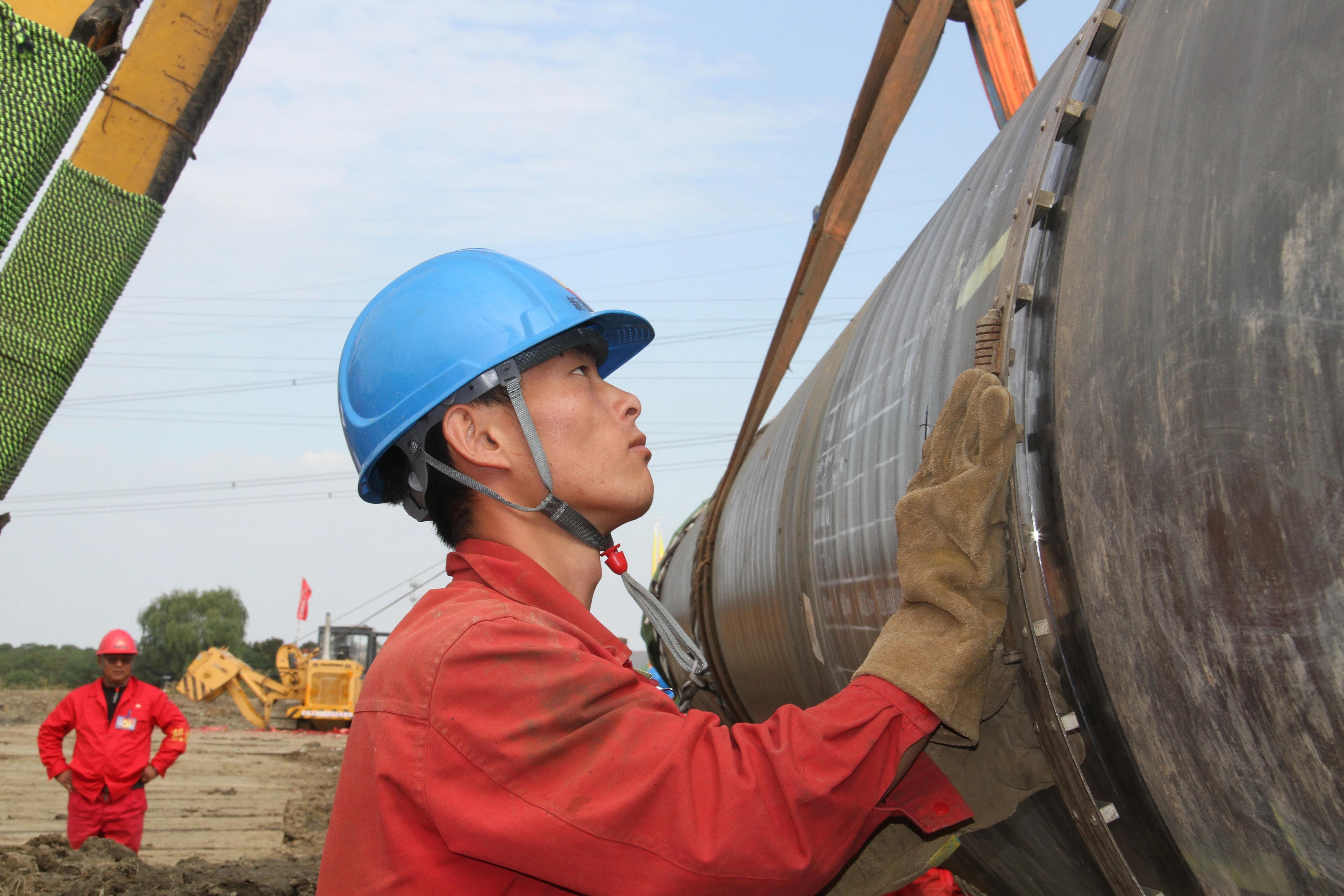 CPECC动态 | 2021年第43期(11.29~12.5) CPECC动态 | 2021年第43期(11.29~12.5)