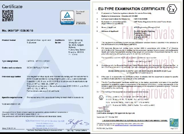 ߴ2GȶӦϿABBҺλƽ2.0ʱ