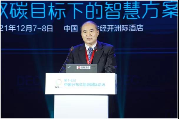 ʮ߽йֲʽԴ̳У갲³ϯ´