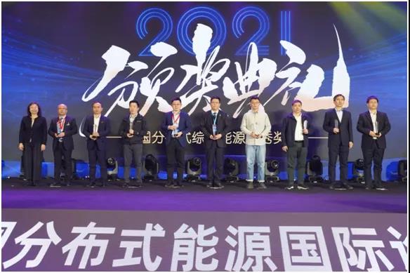 ʮ߽йֲʽԴ̳У갲³ϯ´