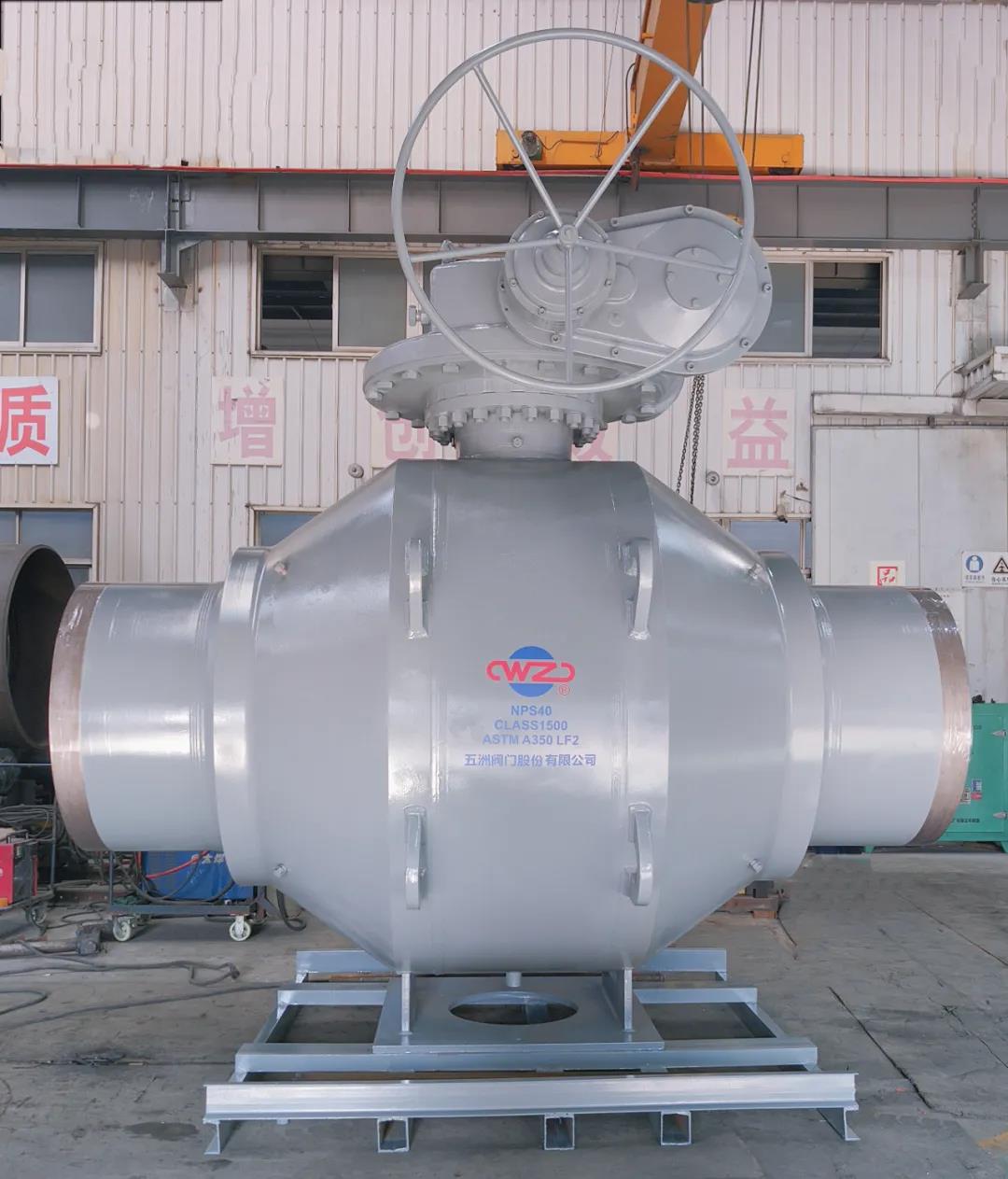 ޷ٴѼѹھNPS40 Class1500ȫ򷧡DN4500˫ڵͬʱͨ