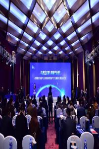 ɶǻͷҵؽҵȺʽڳɶгɻ