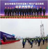 ֤ʯȫҵʵȫ߱װóɹװ