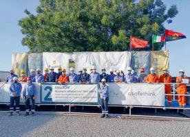 йѧ̵޹˾񰲸ްͳĿ200ȫʱν