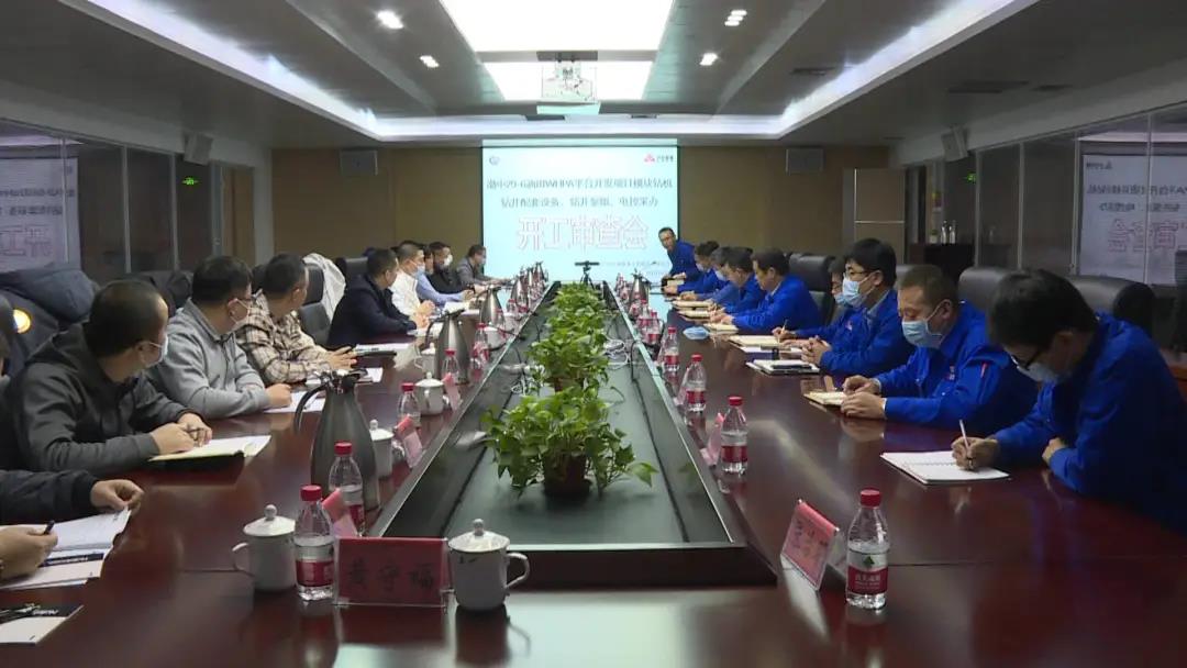 兰石装备公司中标海油工程渤中29-6油田开发部分钻井配套设备制造项目 兰石装备公司中标海油工程渤中29-6油田开发部分钻井配套设备制造项目