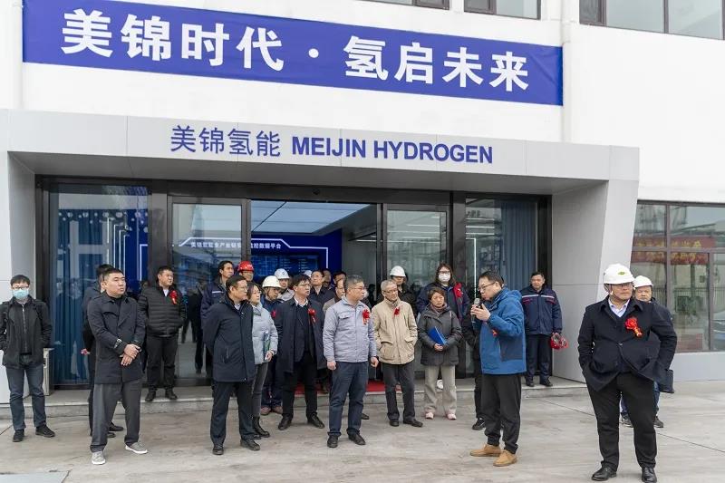 捷报再传!东华科技总承包的山西美锦华盛项目顺利中交 捷报再传!东华科技总承包的山西美锦华盛项目顺利中交