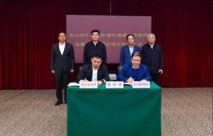 ʯ4000һ廯ĿʢͶ500ڽĿ