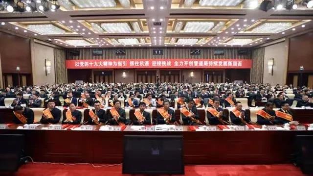 ܵۼǩͬ139000000000Ԫ