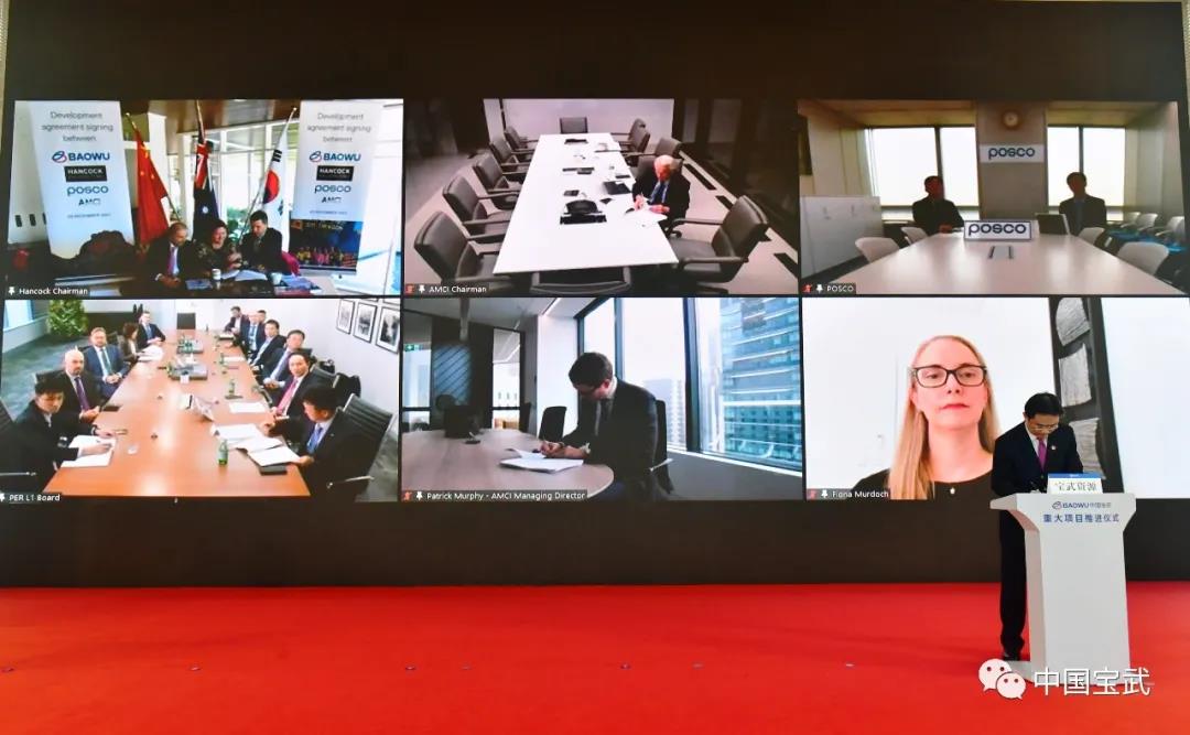 中国宝武推进重大项目建设:见证开疆拓土、创新超越加速度,共绘世界一流伟大企业壮丽蓝图 中国宝武推进重大项目建设:见证开疆拓土、创新超越加速度,共绘世界一流伟大企业壮丽蓝图