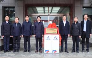 Զżٻ2020ȡӱʡ񡢶κ鲨ϯʽ