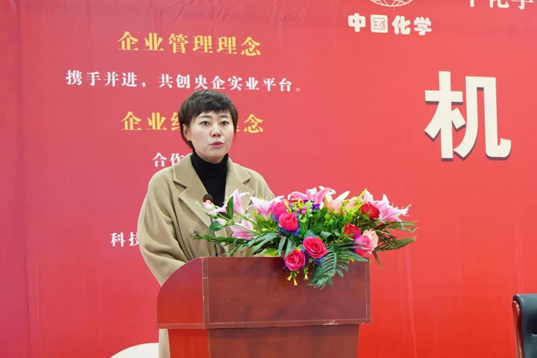 喜讯!中化学东华天业PBAT项目机械竣工 喜讯!中化学东华天业PBAT项目机械竣工