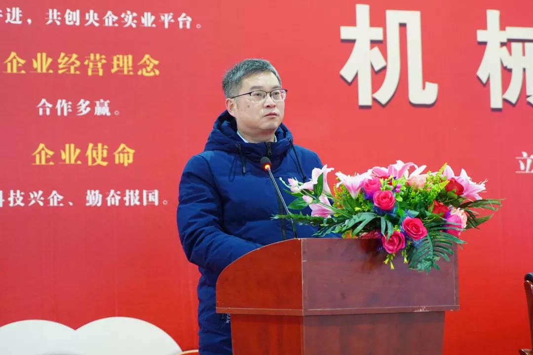 喜讯!中化学东华天业PBAT项目机械竣工 喜讯!中化学东华天业PBAT项目机械竣工