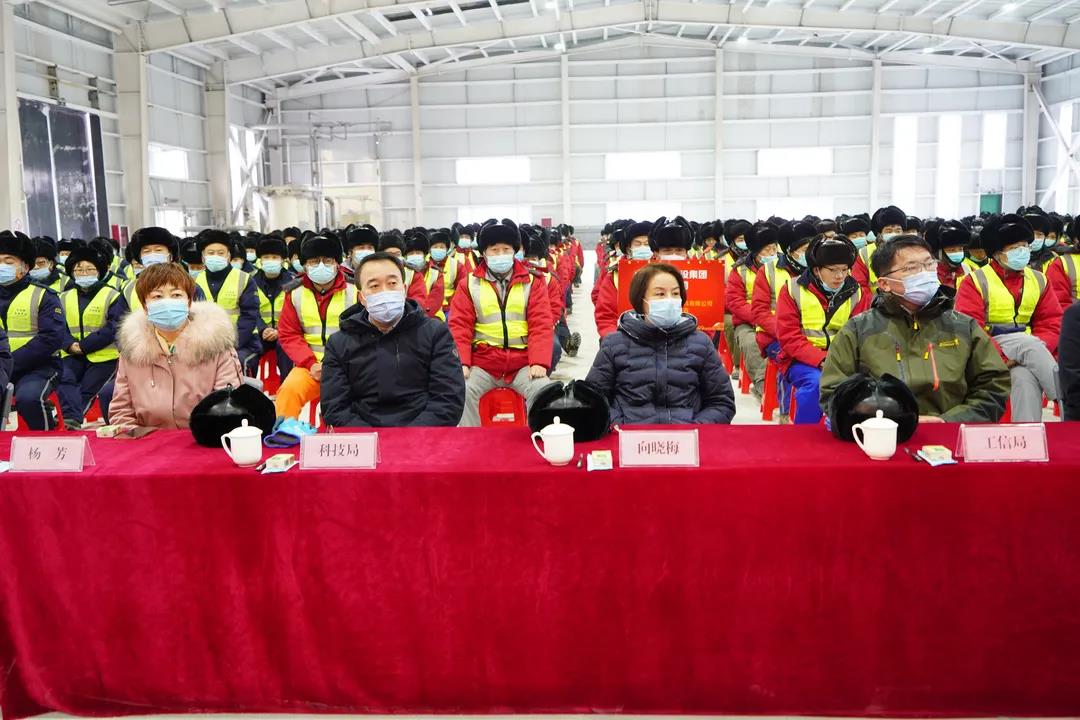 喜讯!中化学东华天业PBAT项目机械竣工 喜讯!中化学东华天业PBAT项目机械竣工