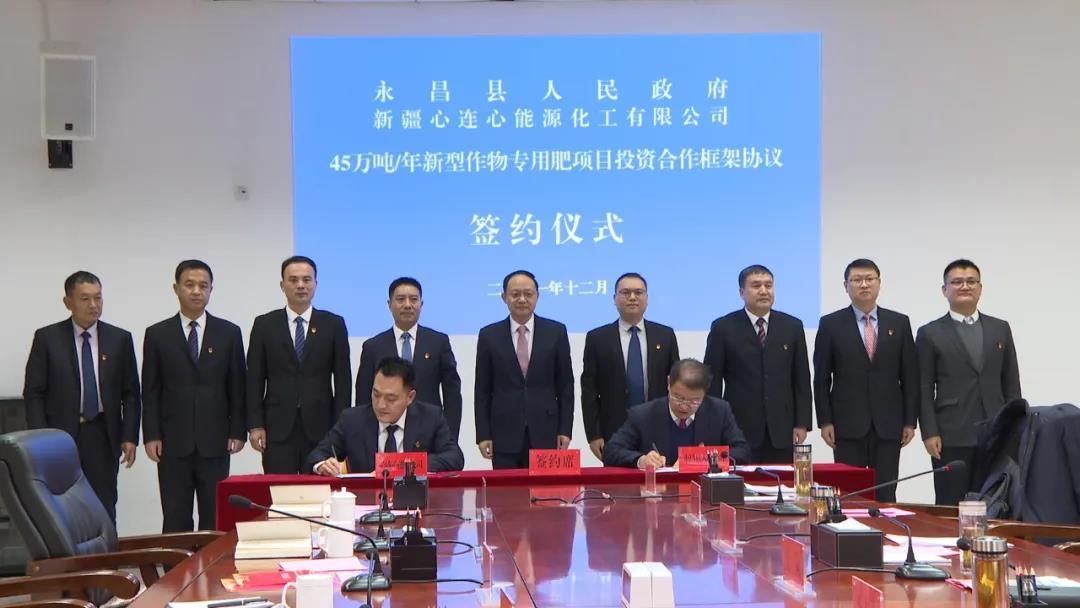 Ͷ2Ԫ ĻʽϷ»ĿʽǩԼ