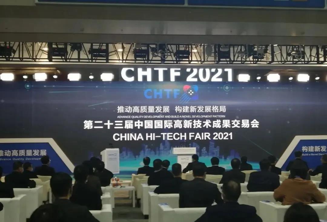 ۽Ƽǰأڶʮ߽ᾡչȫԿƼʢɣ