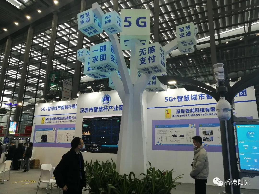 ۽Ƽǰأڶʮ߽ᾡչȫԿƼʢɣ