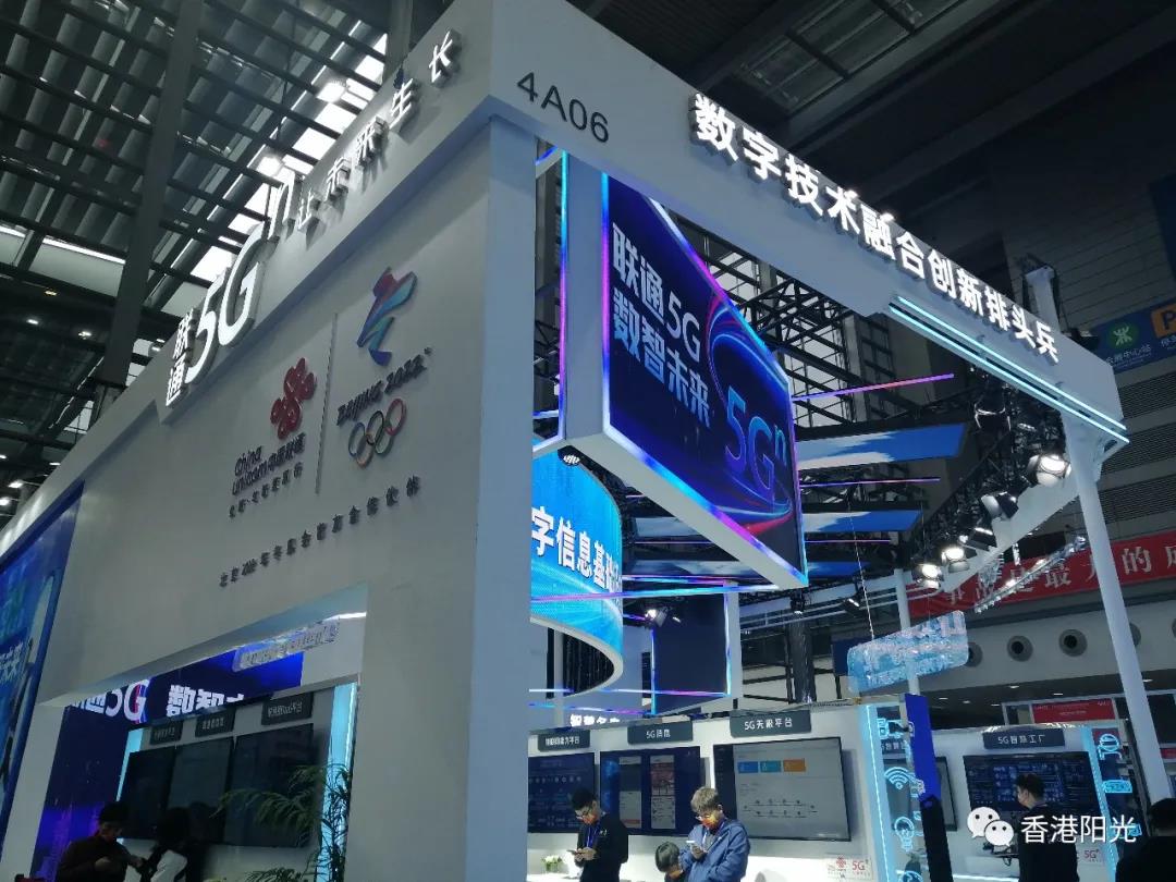 ۽Ƽǰأڶʮ߽ᾡչȫԿƼʢɣ