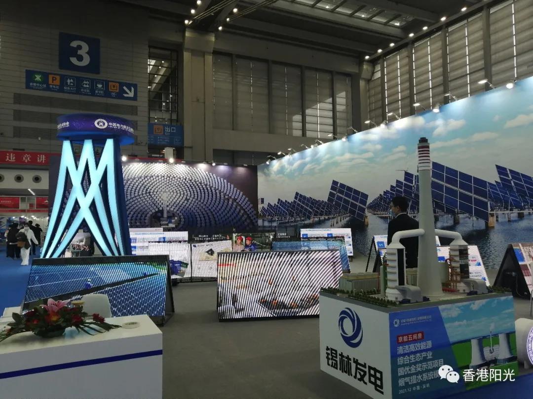 ۽Ƽǰأڶʮ߽ᾡչȫԿƼʢɣ