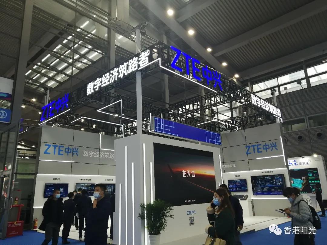 ۽Ƽǰأڶʮ߽ᾡչȫԿƼʢɣ