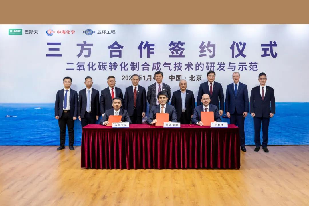 ǿǿϣй廷Якѧ˹ͬзȫµĺȻ̼תƺϳ˫̼Ŀʵ