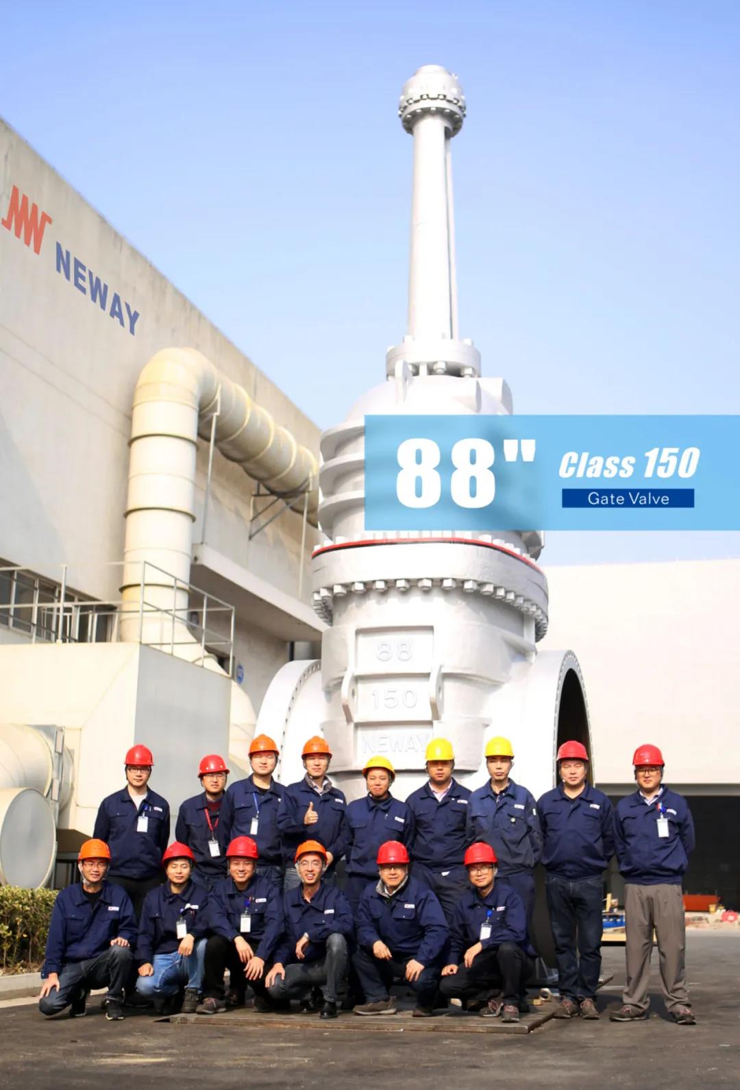 纽威阀门超大口径闸阀实现重大突破 纽威阀门超大口径闸阀实现重大突破