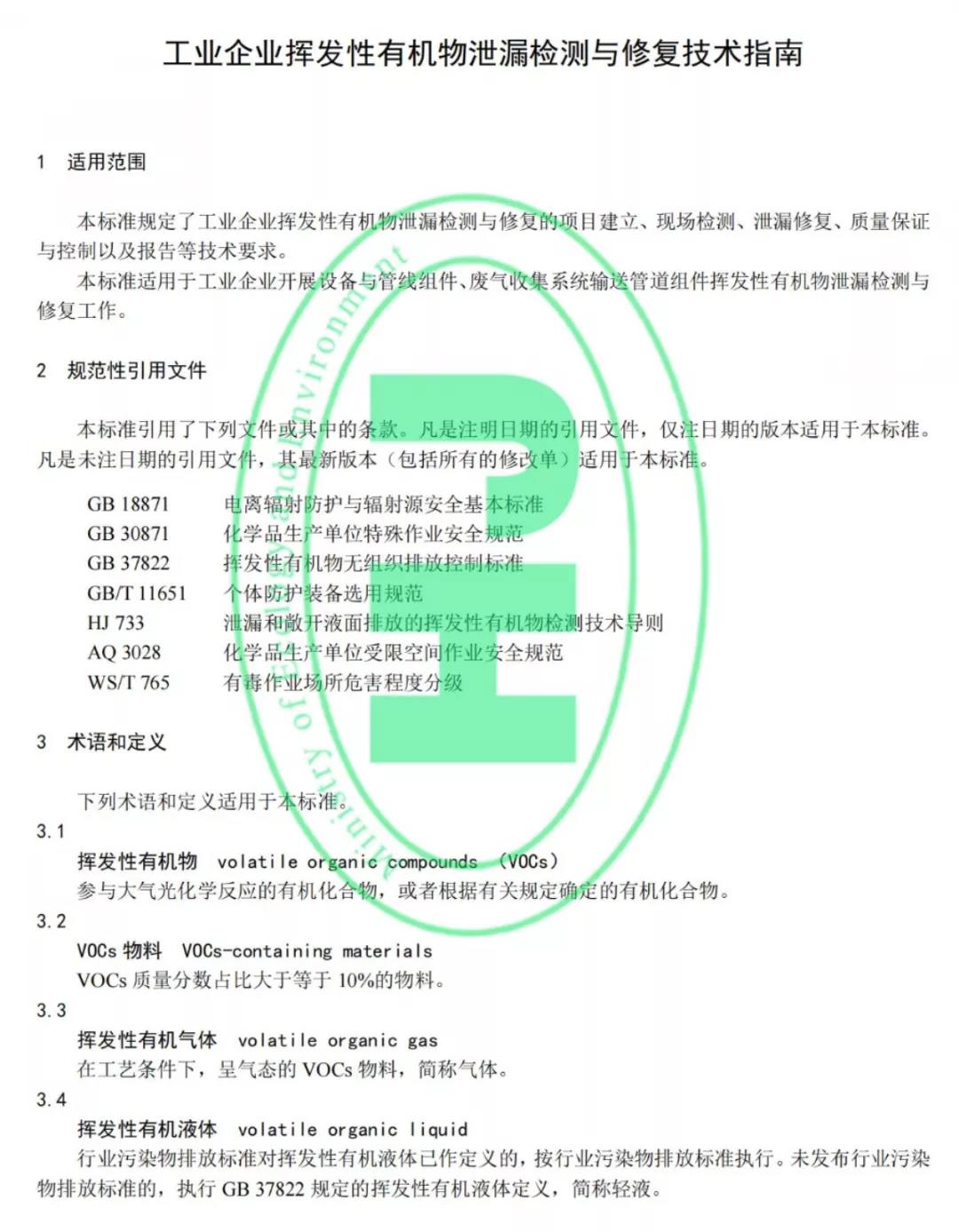 1642065552674362.jpg 12.jpg