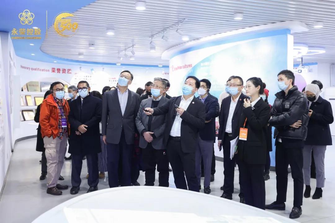 永荣控股集团在首届中国—东盟网红大会上推介海外炼化项目,加快全球化布局 永荣控股集团在首届中国—东盟网红大会上推介海外炼化项目,加快全球化布局