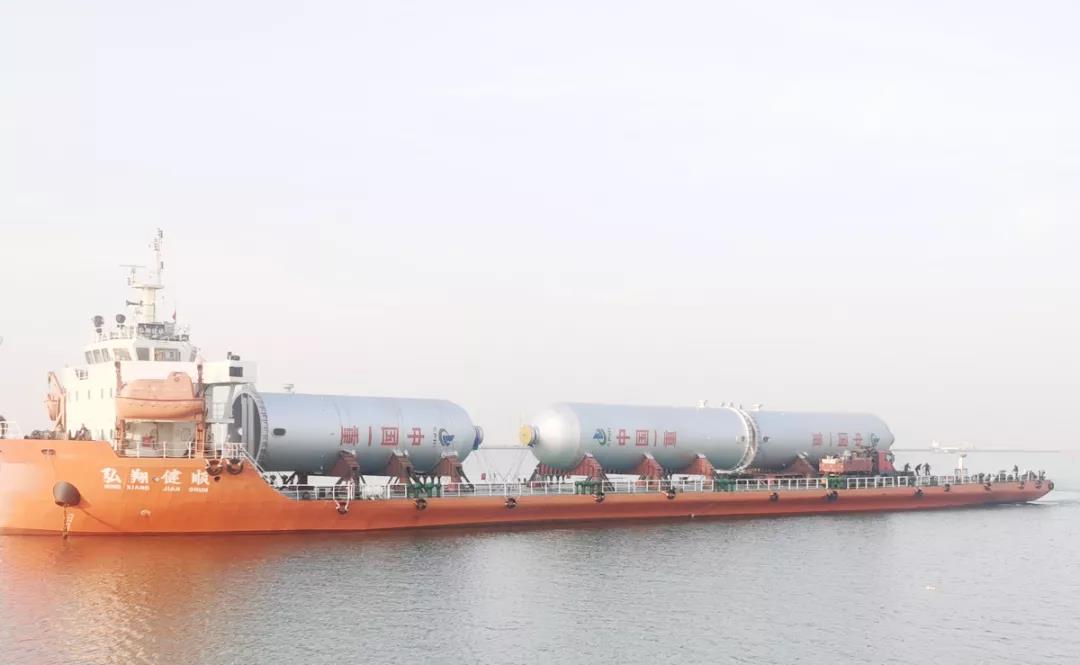 扬帆!中国一重又一重器盛装启航 扬帆!中国一重又一重器盛装启航